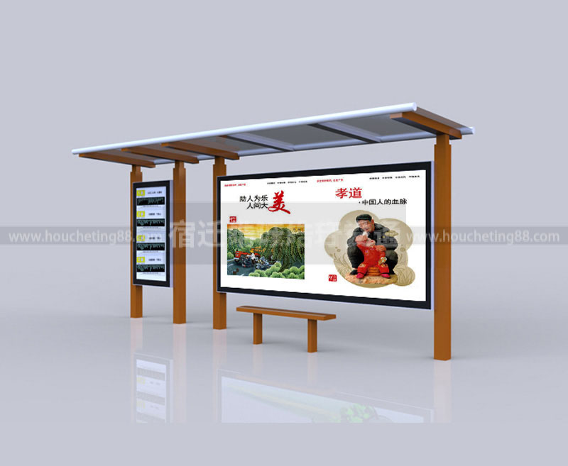 農(nóng)村候車(chē)亭