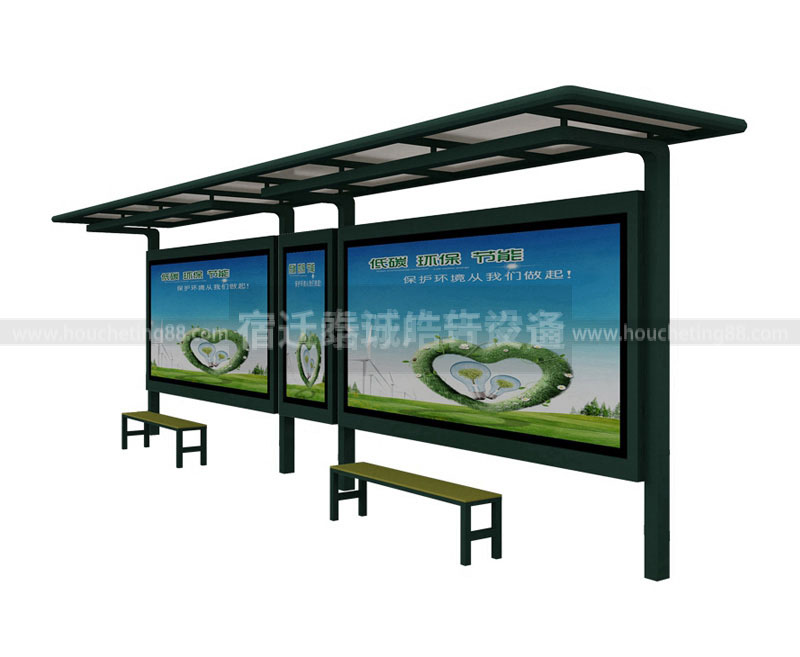 公交候車(chē)亭