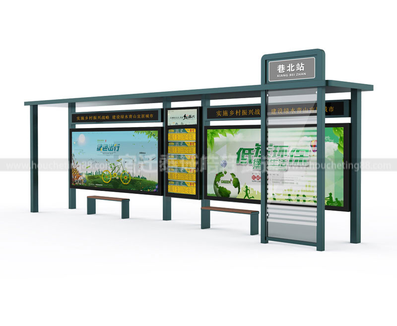 鄉(xiāng)鎮(zhèn)公交候車亭定制