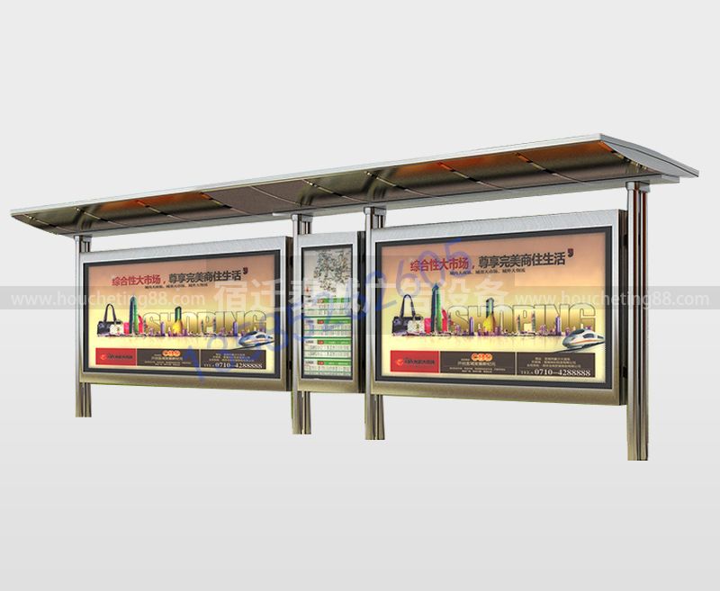 皓玗不銹鋼候車亭