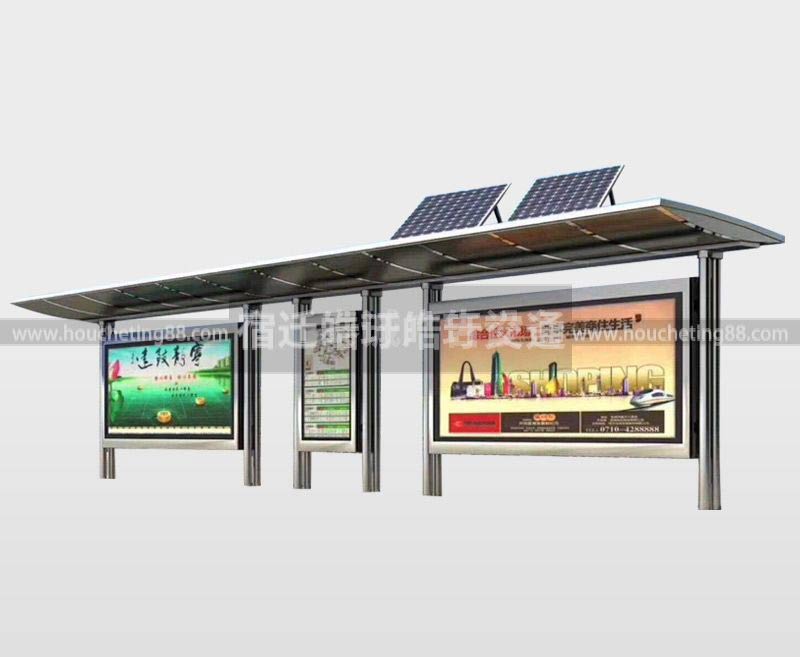 農(nóng)村候車亭