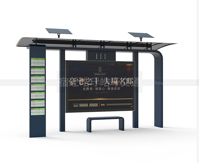 太陽能候車亭有哪些優(yōu)點？質(zhì)量和性價比高不高？配圖一