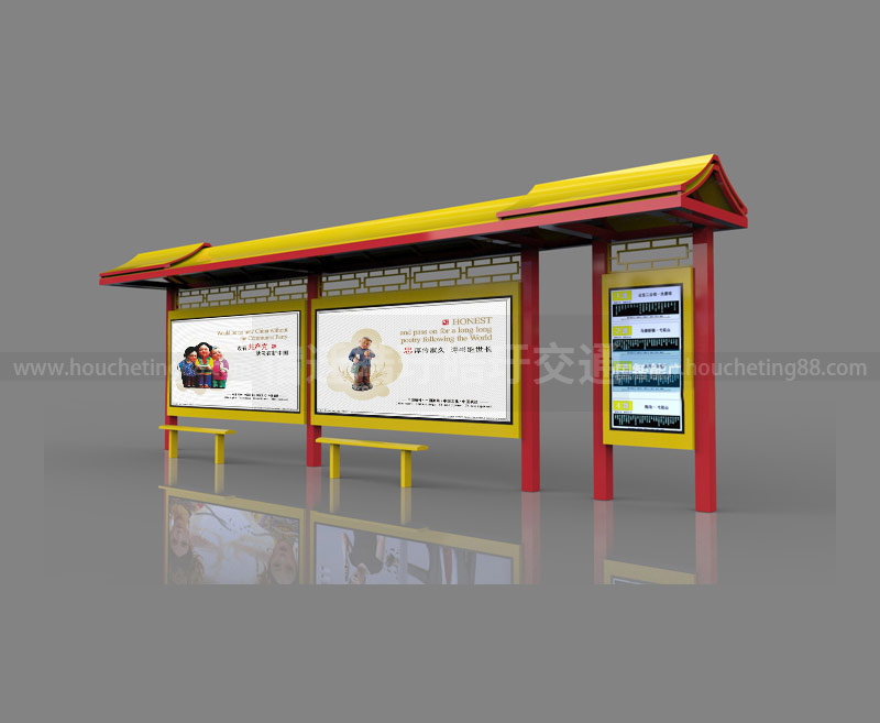 仿古候車亭建設(shè)承載當(dāng)?shù)爻鞘形幕厣鋱D二