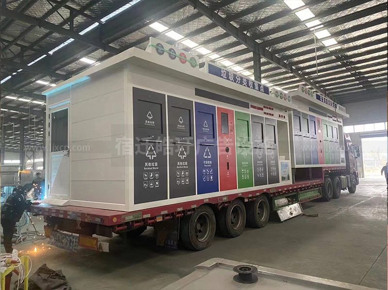 垃圾房生產(chǎn)發(fā)貨案例